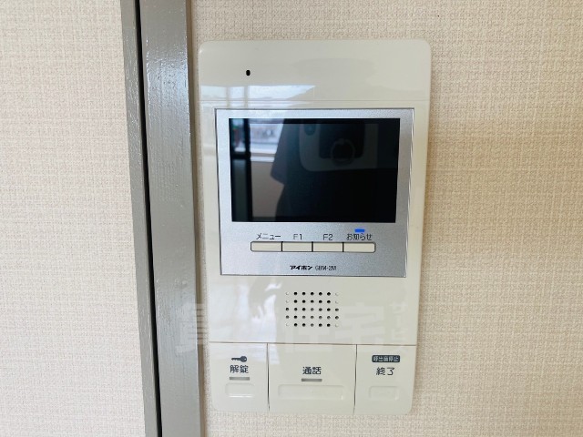 メタモルフゥオー中島のその他写真