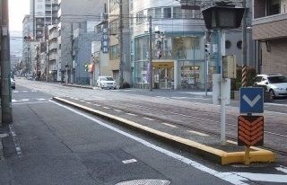 広島電鉄本線 天満町駅 徒歩3分 10階建 築8年の周辺写真