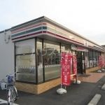 コンビニ　セブン-イレブン焼津三和店（コンビニ）まで1734m