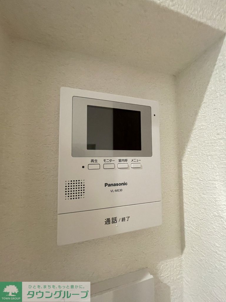 セキュリティ　設備
