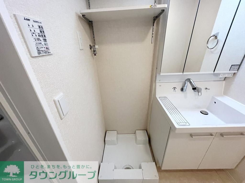アンジュール北町の内装写真