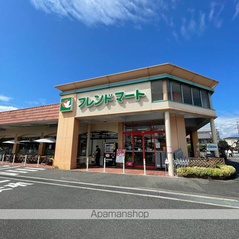 スーパー　（株）平和堂／フレンドマート上笠店（スーパー）まで881m