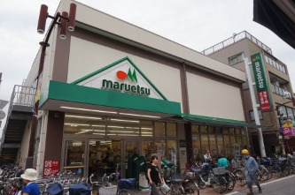 スーパー　マルエツ 元住吉店（スーパー）まで696m