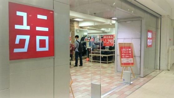 都営浅草線 本所吾妻橋駅 徒歩3分 9階建 築25年の周辺写真