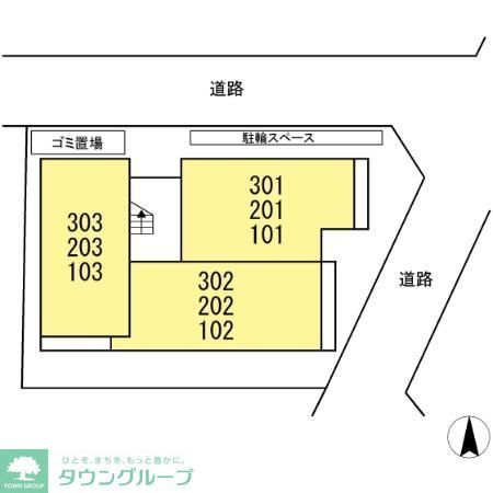 東武東上線 下赤塚駅 徒歩7分 3階建 築4年のその他写真