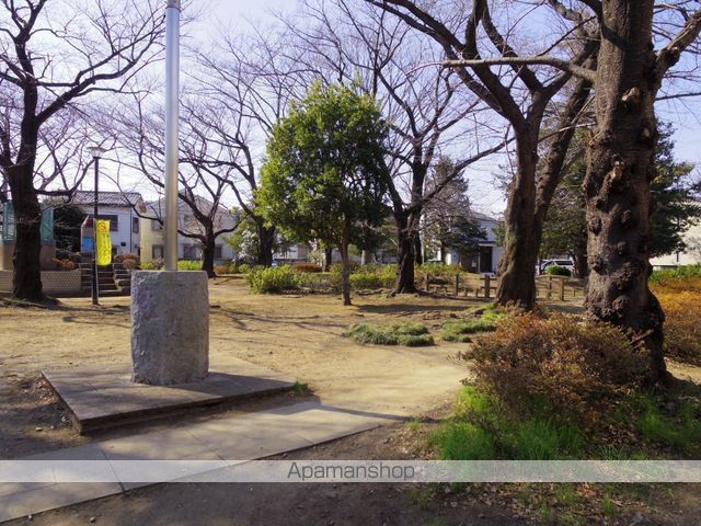 公園　堀合遊歩道（公園）まで357m