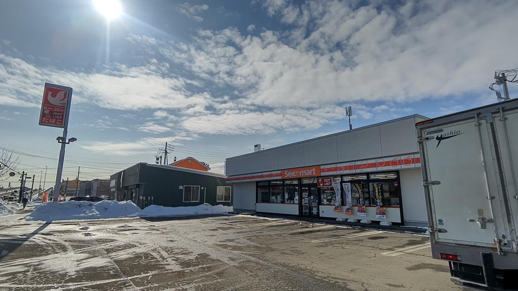 コンビニ　セイコーマート苫小牧春日店（コンビニ）まで195m
