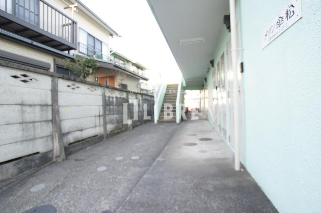 ＪＲ中央線 豊田駅 徒歩14分 2階建 築40年の外観写真