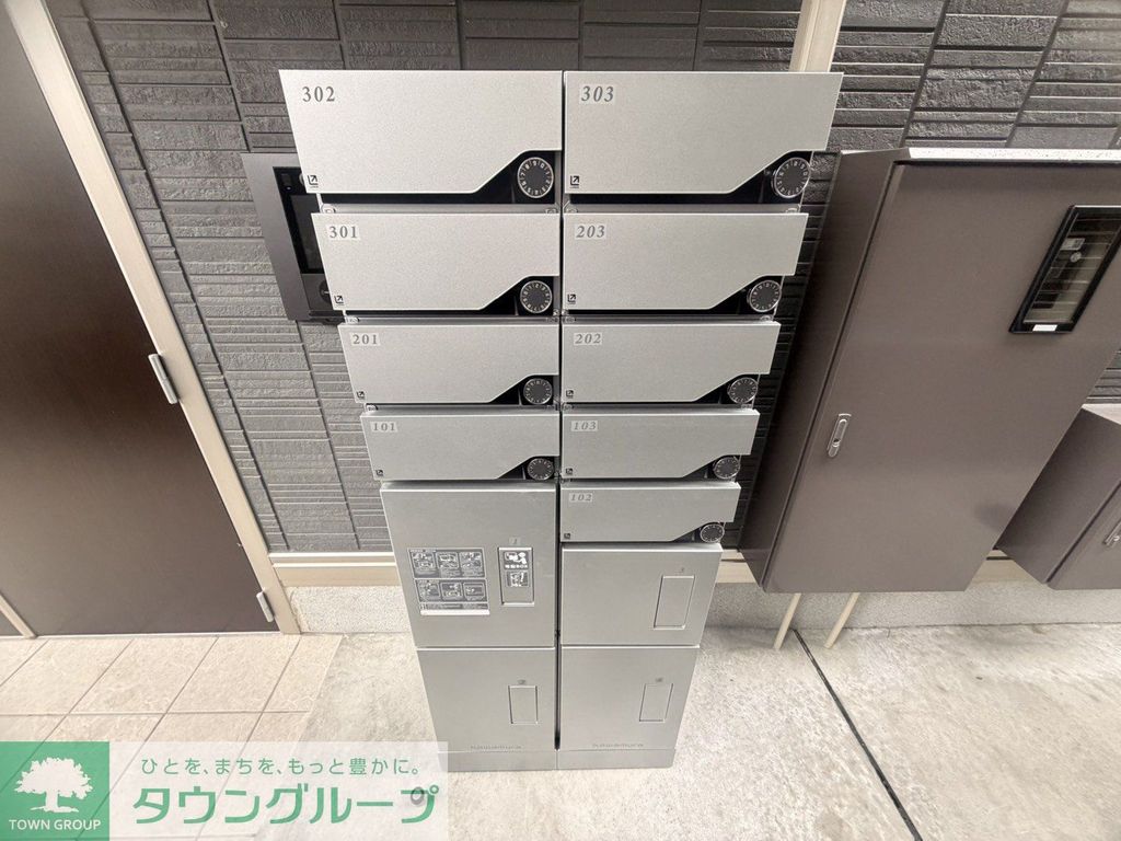 その他設備　共有部分