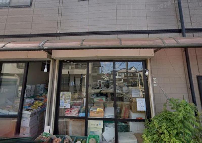 スーパー　ベルクス 足立古千谷店（スーパー）まで300m