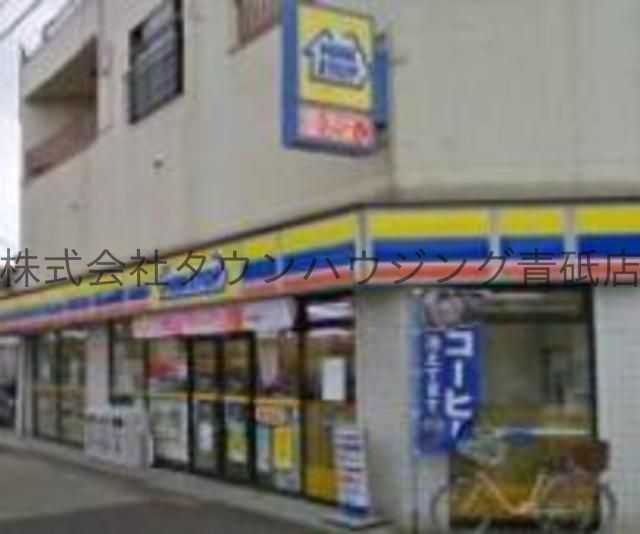 コンビニ　ミニストップ東四つ木店（コンビニ）まで190m