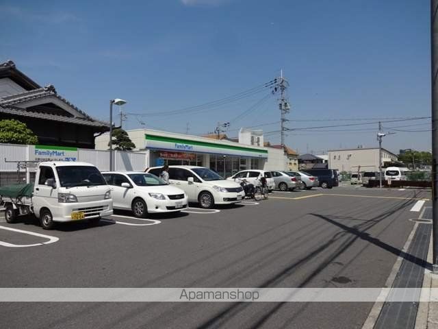飲食店　ケンタッキー・フライド・チキン（飲食店）まで458m