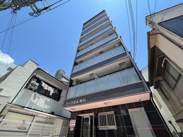リーフビル坂口の外観写真