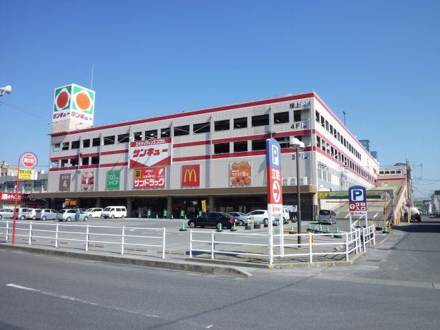 Blossom.Sの周辺写真