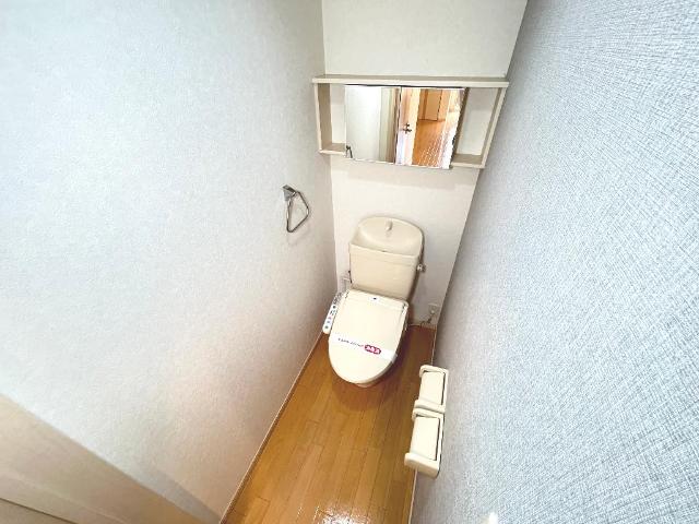 トイレ　シャワー付トイレ
