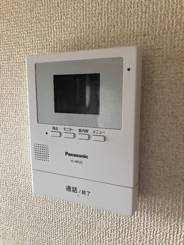 峰ハイツのその他写真