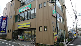 飲食店　サイゼリヤ 石神井公園駅前店（飲食店）まで159m