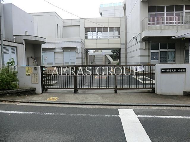 小学校　横浜市立西寺尾第二小学校（小学校）まで949m