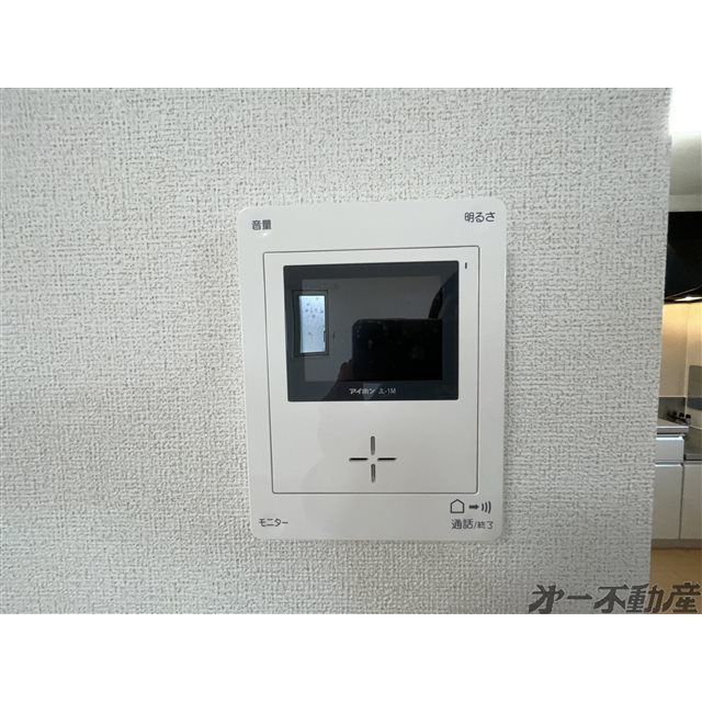 セキュリティ　モニター付インターホン