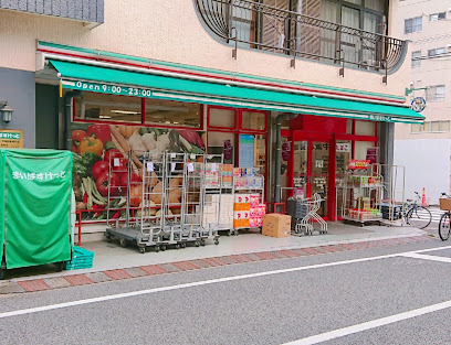 スーパー　まいばすけっと 早稲田鶴巻町店（スーパー）まで258m