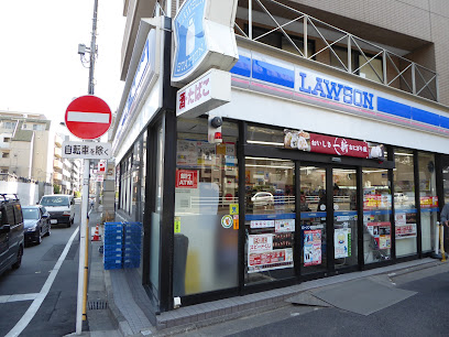 コンビニ　ローソン 新宿水道町店（コンビニ）まで668m