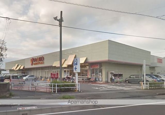 スーパー　ヤオコー鴻巣逆川店（スーパー）まで275m