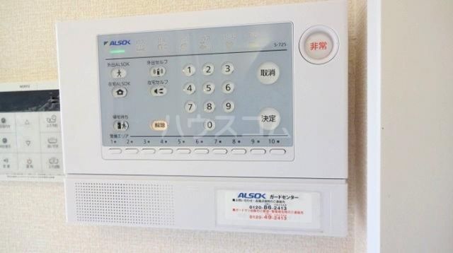 アネシス IIIのその他写真