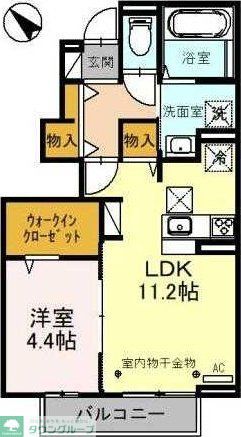 アヴニールの間取り写真