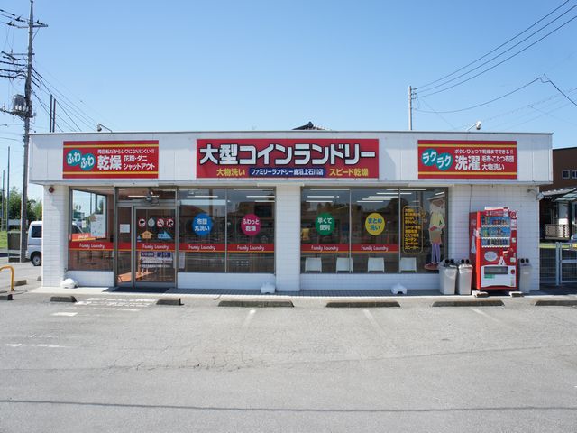 ビオリスの周辺写真