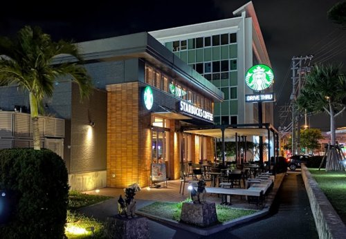 飲食店　スターバックスコーヒー 浦添バークレーズコート店（飲食店）まで1097m