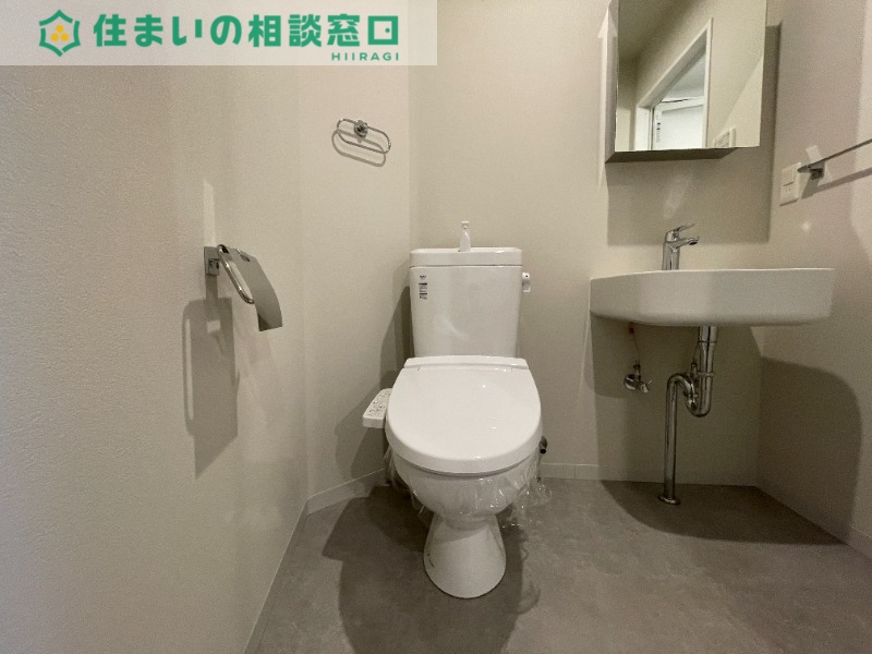 トイレ　同型