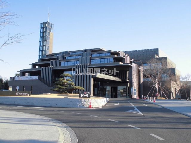 役所　坂東市役所（役所）まで1417m