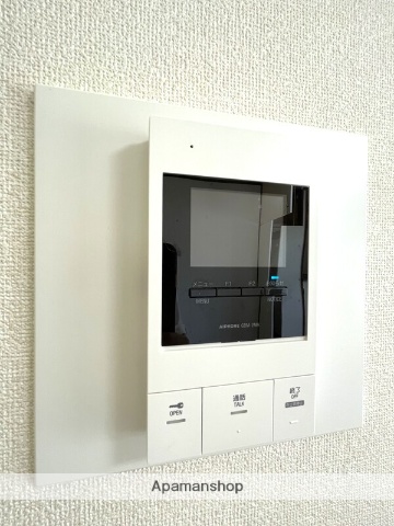 ＪＲ南武線 稲田堤駅 徒歩8分 3階建 築29年のその他写真