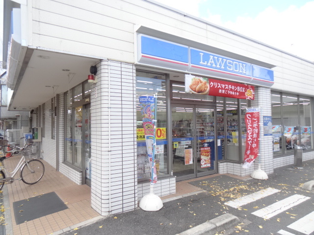 コンビニ　ローソン　新稲店（コンビニ）まで220m