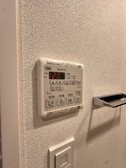 その他設備　※別号室の参考写真、現況優先※