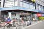 コンビニ　ローソン三ツ境駅前店（コンビニ）まで362m