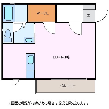 サニーフラット大村の間取り写真