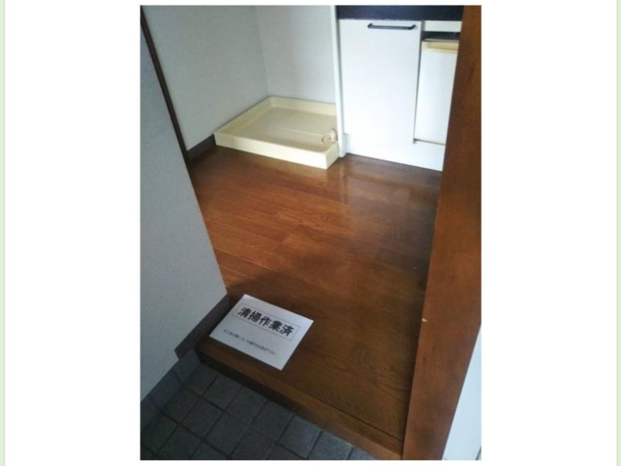 グランシャリオ48のその他写真