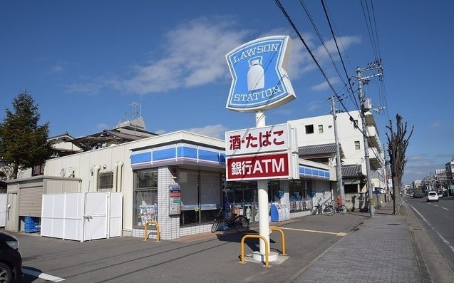 その他　ローソン尼崎久々知一丁目店（その他）まで400m