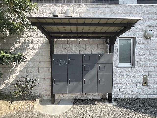 その他　宅配ボックス