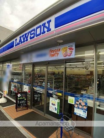 コンビニ　ローソン（コンビニ）まで740m