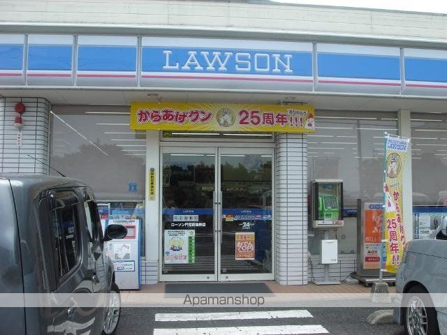 その他　ローソン門司西海岸店（その他）まで224m