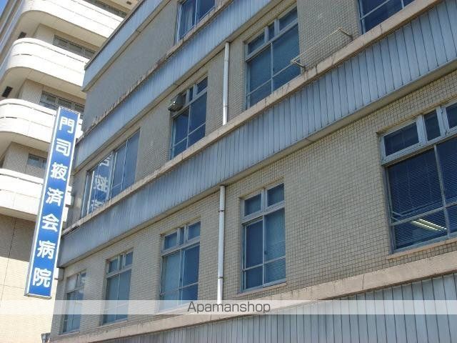 その他　社団法人日本海員掖済会門司病院（その他）まで833m