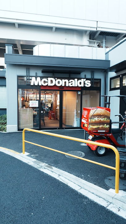 その他　マクドナルドエキア竹ノ塚店（その他）まで226m