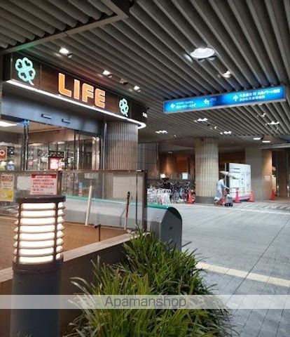 スーパー　（株）ライフコーポレーション／大泉学園駅前店（スーパー）まで702m