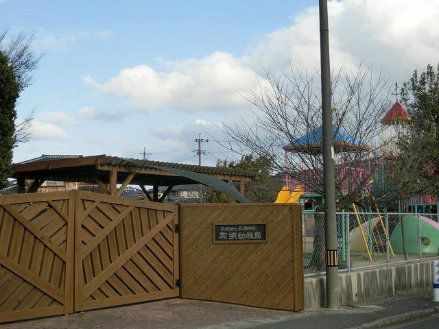 幼稚園・保育園　高須幼稚園（幼稚園・保育園）まで1050m