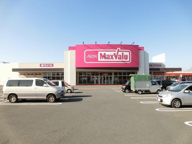 スーパー　マックスバリュ本城店（スーパー）まで850m