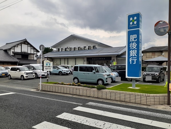 銀行　肥後銀行来民店（銀行）まで800m