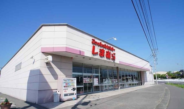 その他　しまむら　栗橋店（その他）まで2130m