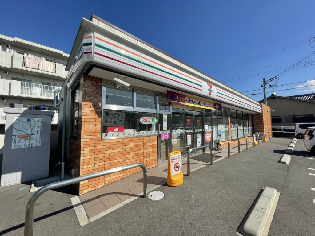 コンビニ　セブンイレブン 宇治広野町店（コンビニ）まで350m